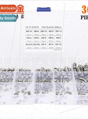 300pcs M2.5 M3 4 5 6 8 Stainless Steel 304 Hexagon Socket Se