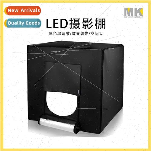 80CM small photo booth led photography light box 40CM indoor