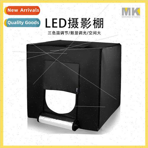 80CM small photo booth led photography light box 40CM indoor