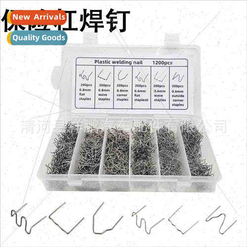 Car Bumper Welding Nails Plastic Parts Repair Welding Weldin