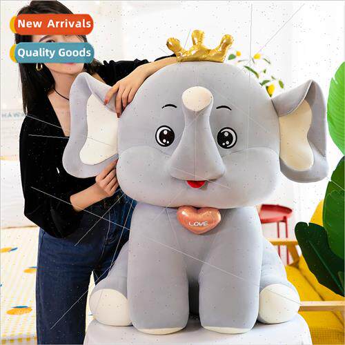 Crown Elephant plush toy doll feather cotton soothing elepha