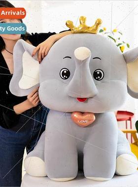 Crown Elephant plush toy doll feather cotton soothing elepha