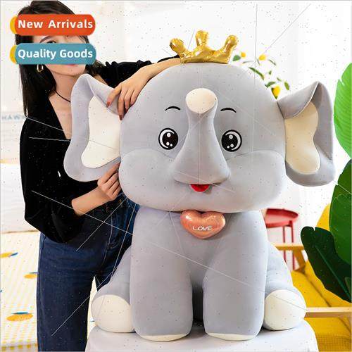 Crown Elephant plush toy doll feather cotton soothing elepha