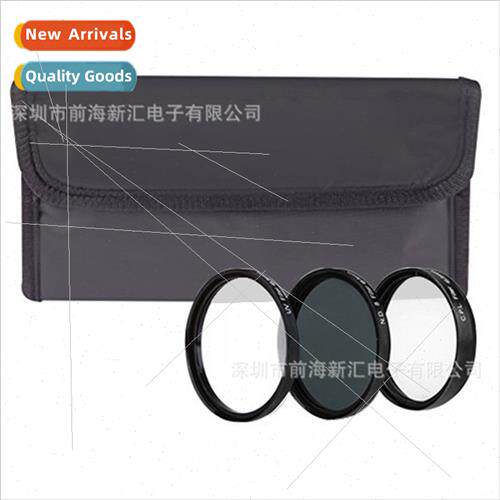 DSLR Camera Lens 37-86mm K Filter Set 3IN1 UV/CPL/ND8