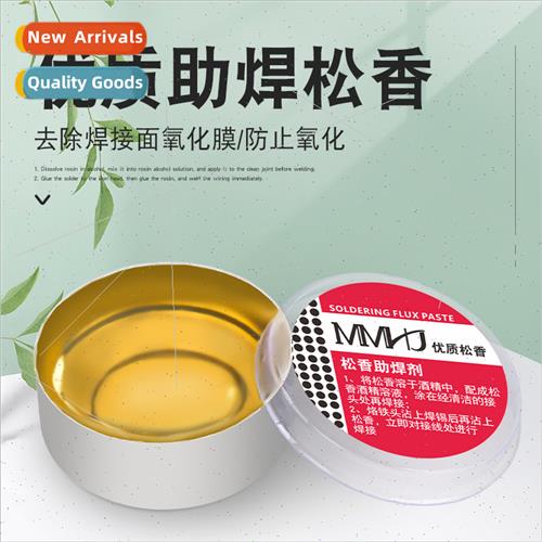 rosin iron boxed flux high pury soldering iron soldering aid