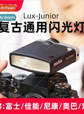 Lux Junior Vintage Flash适用DSLR Micro SLR Camera Universal