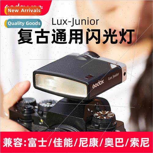 Lux Junior Vintage Flash适用DSLR Micro SLR Camera Universal