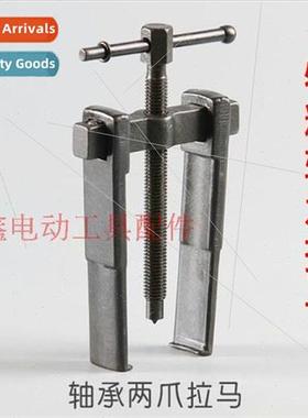 Bearing puller dismantling bearing extra fine ging pull Bear