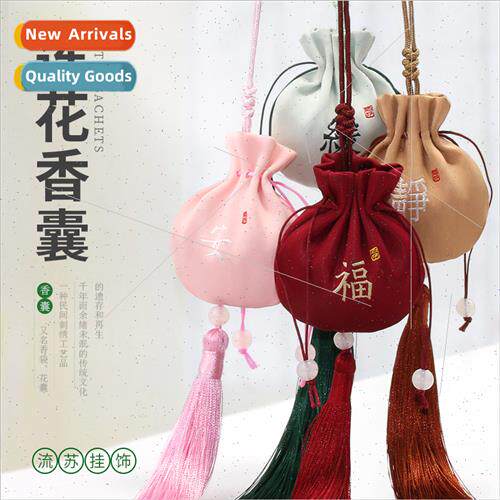 Children neck incense bag empty bag incense bag carry-on sce
