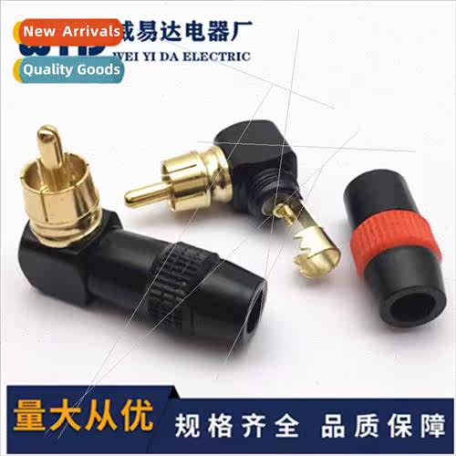 90 Degree Black RCA Header L Shape Red Black Ring Gold Plate