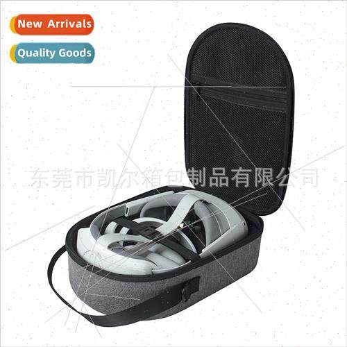 适用Pico neo4 vr storage bag EVA digital organizer 2022 new