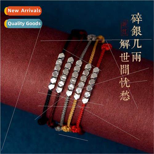 Copper-plated silver crushed silver a few two lucky beads re