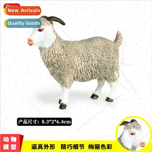 Children wildlife model toys new Angora goat poultry ranch s