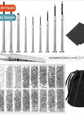 Eyeglasses Repair K 1000 Pcs Small Screw Set 11 pcs Precisio