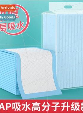 Thickened SAP polymer pet pee pad deodorant disposable absor