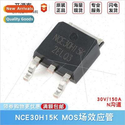 NCE30H15K 30V/150A MOS FET N-Channel Package TO-252-2