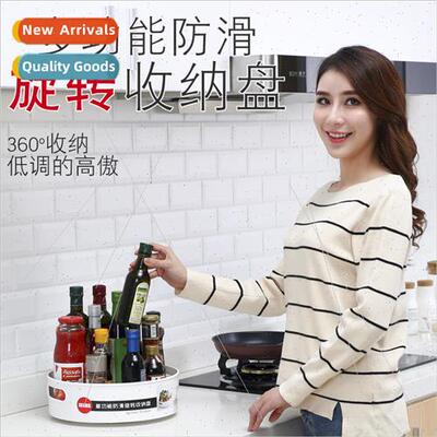 Kchen rotatable spice rack seasoning oil salt vinegar round