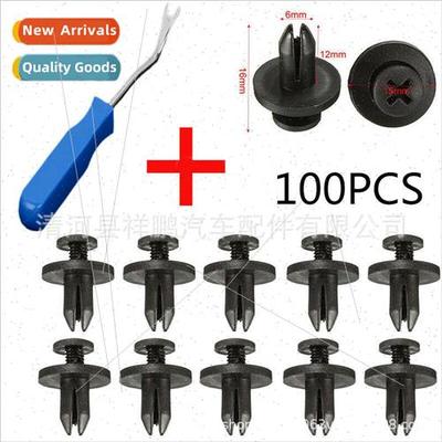 100pcs+1 Blue Driver Car Body Plastic Push Nails Rivets Fast