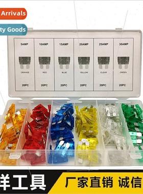 120PC Automotive Fuse g Aluminum Fuse Set Car Fuse Insert Me