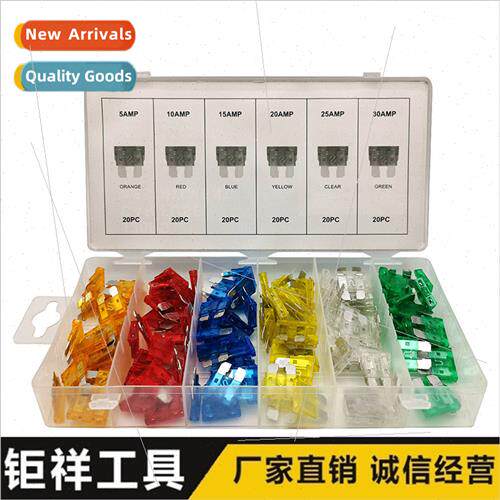 120PC Automotive Fuse g Aluminum Fuse Set Car Fuse Insert Me