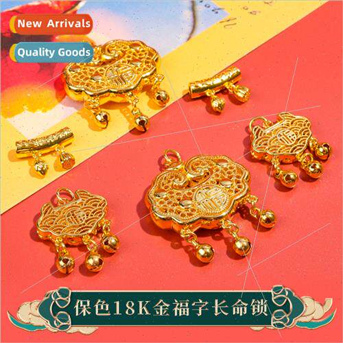 gold blessed long life lock two worlds happy braided collar