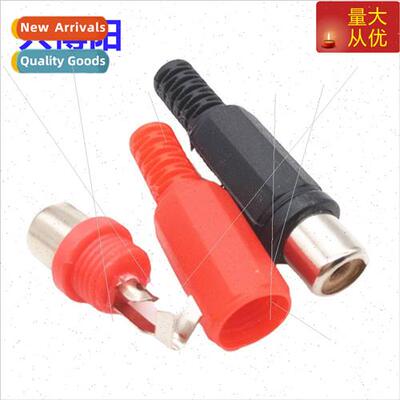 Plastic Lotus Audio/Video Female RCA Female Welding Head AV