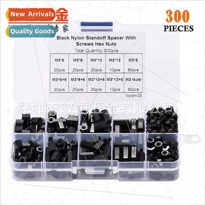 300pcs Black M3 Plastic Nylon Screws Nuts Hexagonal Isolated