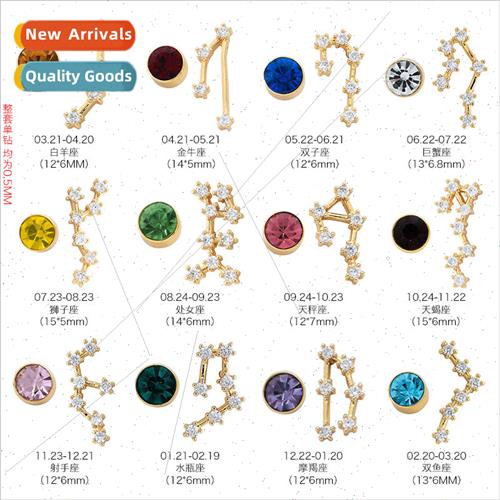s925 silver needle 12 constellations birthstone earrings twe