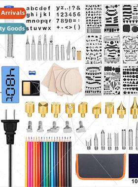 Branding Tools Engraving Branding Pen Wood Burning K Adjusta