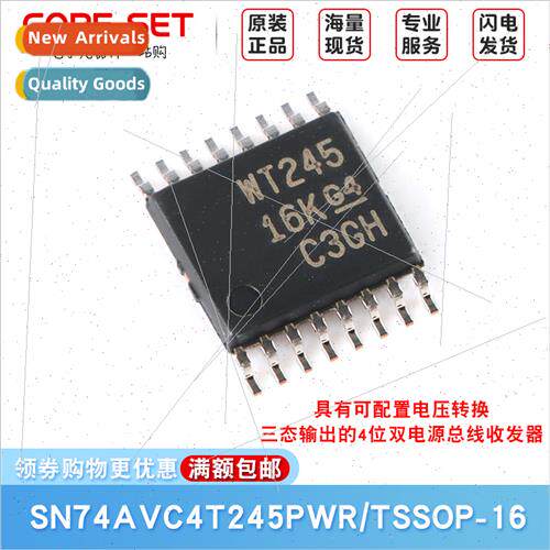 SN74AVC4T245PWR TSSOP-16 4-b Dual Power Bus Transceiver Chip