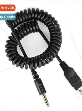 DC2 kon Magenta Shutter Cable kon D5200 D5100D5300D5000 D90