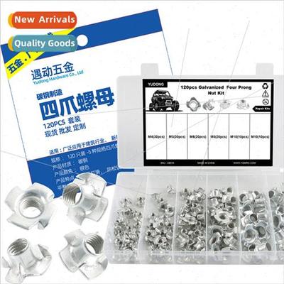 120pcs-5 kinds whe zinc plated four-jaw nuts four-jaw nails