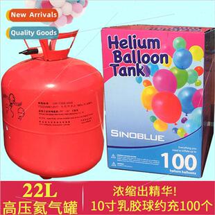 22L Ultra High Pressure Helium Tank 100 Balloon Helium Cylin