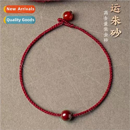 Natural raw mine female fine cinnabar red rope bracelet fema