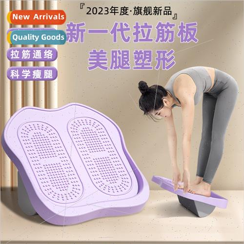 Stching board adjustable foot pedal women household calf stc