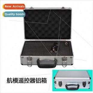 Aluminum case适用remote control suitcase equipment case JR F
