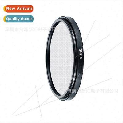 Outdoor ght Photography Camera Filter Crosshair Rays Filter