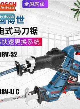 GSA18V-LI C Cordless saber saw metal wood electric reciproca