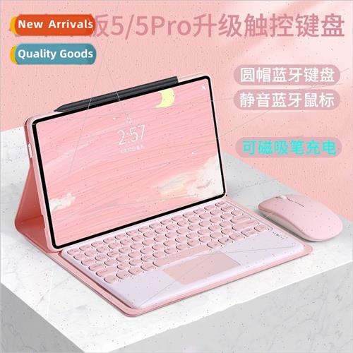 适用Xiaomi 5/5Pro Touch Round Cap Bluetooth Keyboard F Lenov