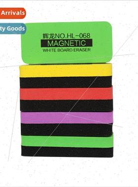 Magnetic wheboard eraser large eva sponge board eraser offic