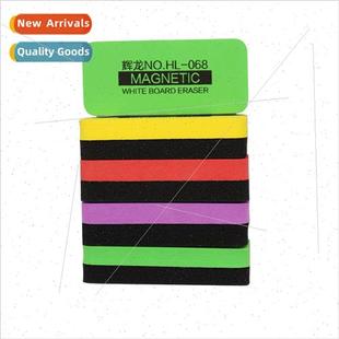 Magnetic wheboard eraser large eva sponge board eraser offic