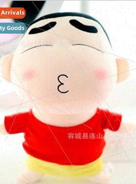 Crayola doll large plush toy cloth doll elephant model birth