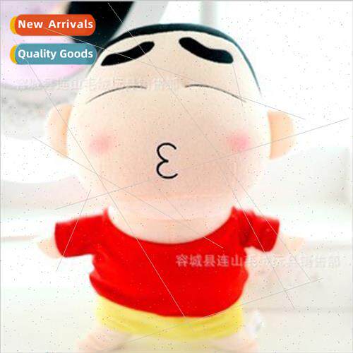 Crayola doll large plush toy cloth doll elephant model birth
