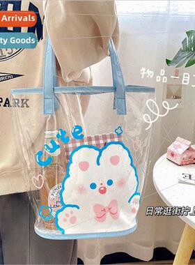 Cute transparent handbag girl heart waterproPVC beach bag in