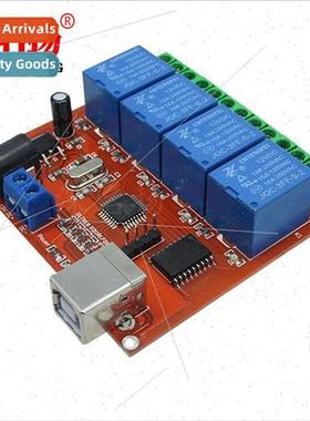 4 Way 12V Computer USB Control Swch Driverless Relay Module