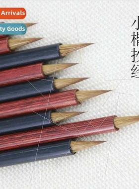 Redwood Pure Tail Wolf Hair Fly Head Small Case Brush Small