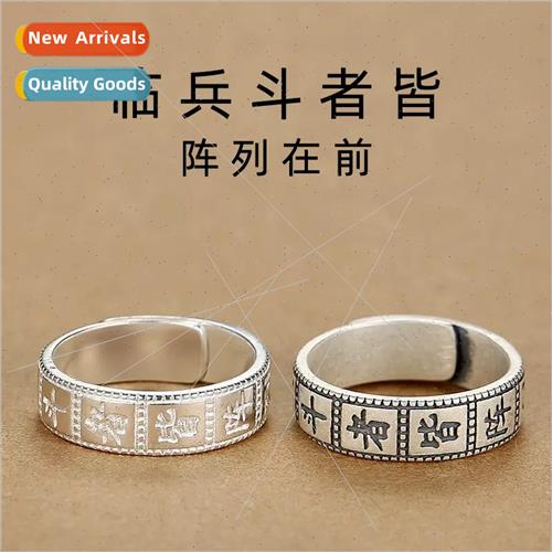 ne Characters Truth Men Ring Old Vintage Bullying ngle Open