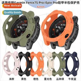 Pro fenix7X case pro Epix watch armor Garmin