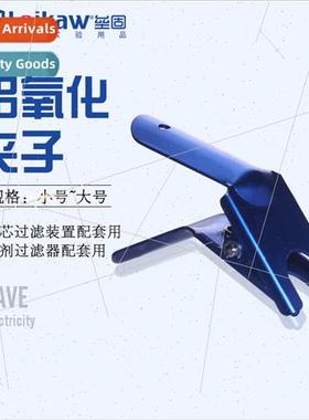 Solvent Filter Clamps Aluminum Oxide SCore Filters Flanged P