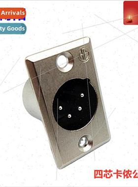 HF XLR XLR Audio Socket Metal Microphone Holder Kalonka 4P m